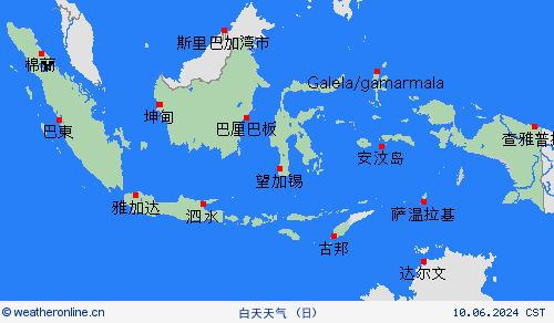 一览表 印度尼西亚 亚洲 预报图