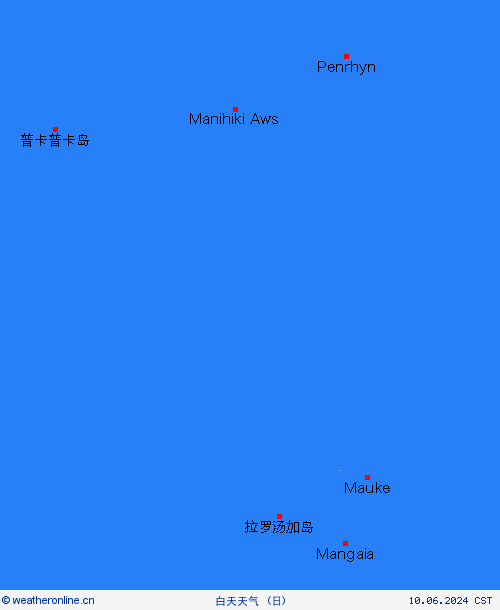 一览表 库克群岛 大洋洲 预报图