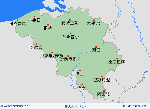 一览表 比利时 欧洲 预报图