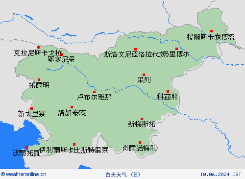 一览表 斯洛文尼亚 欧洲 预报图