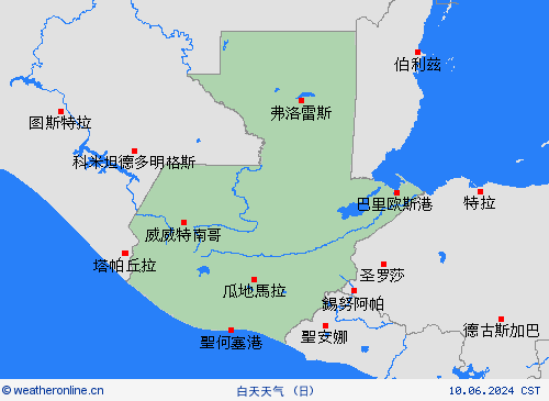 一览表 危地马拉 中美洲 预报图