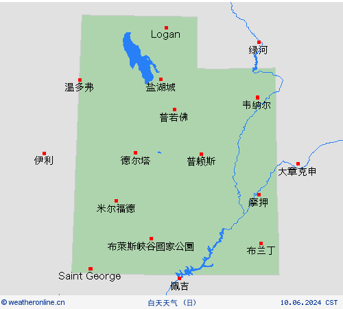 一览表 犹他州 北美洲 预报图