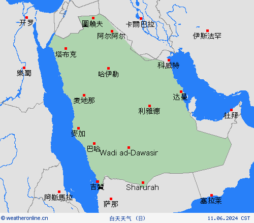 一览表 沙特阿拉伯 亚洲 预报图