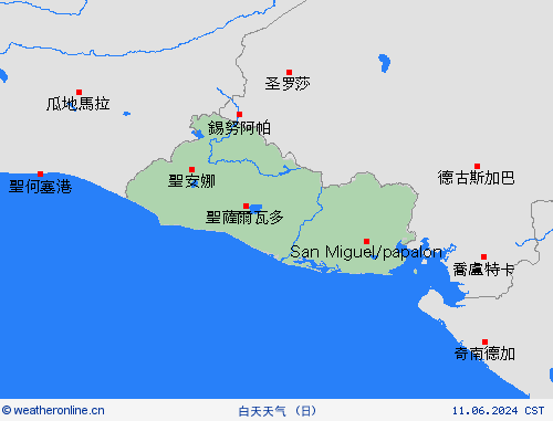 一览表 萨尔瓦多 中美洲 预报图