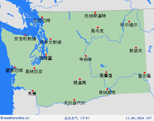 一览表 华盛顿州 北美洲 预报图