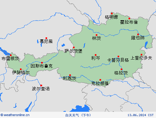 一览表  奥地利 欧洲 预报图