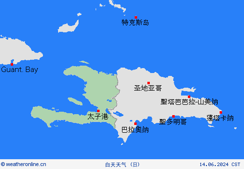 一览表 海地 中美洲 预报图