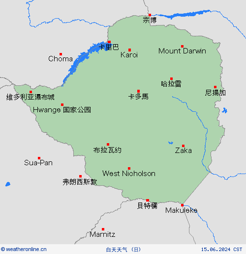一览表 津巴布韦 非洲 预报图