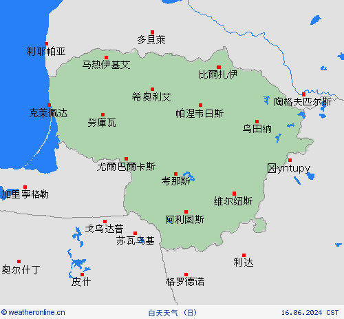 一览表 立陶宛 欧洲 预报图