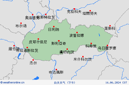 一览表 斯洛伐克 欧洲 预报图