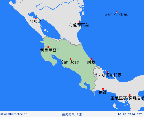 一览表 哥斯达黎加 中美洲 预报图