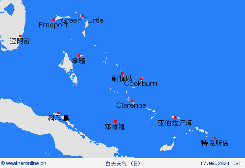 一览表 巴哈马 中美洲 预报图