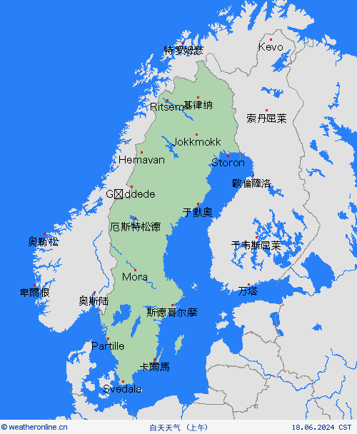 一览表 瑞典 欧洲 预报图