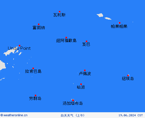 一览表 汤加群岛 大洋洲 预报图