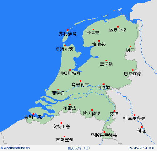 一览表 荷兰 欧洲 预报图