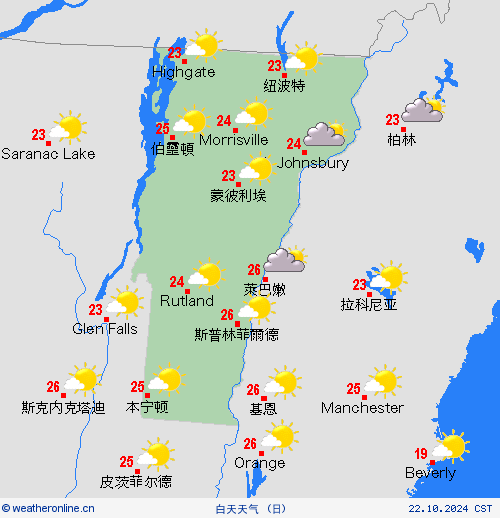 一览表 佛蒙特州 北美洲 预报图