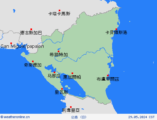 公路 尼加拉瓜 中美洲 预报图