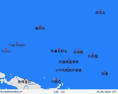 公路 威克岛 大洋洲 预报图