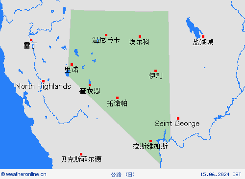 公路 内华达州 北美洲 预报图