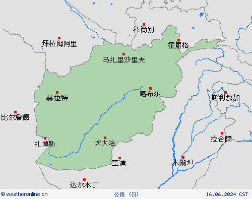 公路 阿富汗 亚洲 预报图