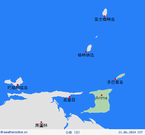 公路 特立尼达和多巴哥 南美洲 预报图