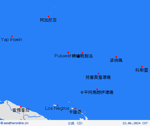 公路 密克罗尼西亚 大洋洲 预报图