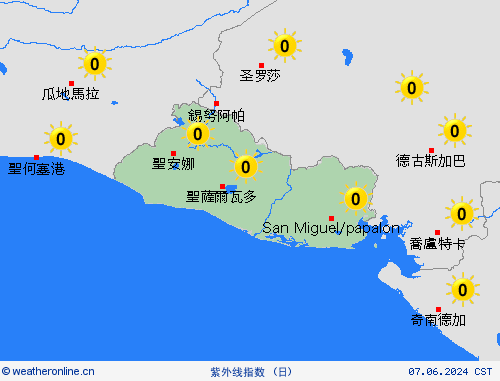 紫外线指数 萨尔瓦多 中美洲 预报图