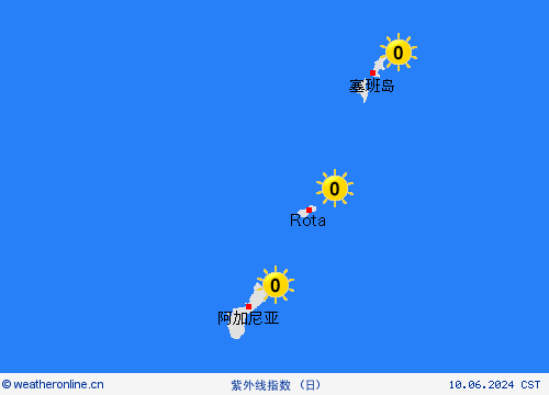 紫外线指数 马里亚纳群岛 大洋洲 预报图