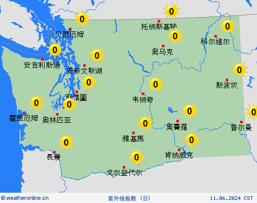 紫外线指数 华盛顿州 北美洲 预报图