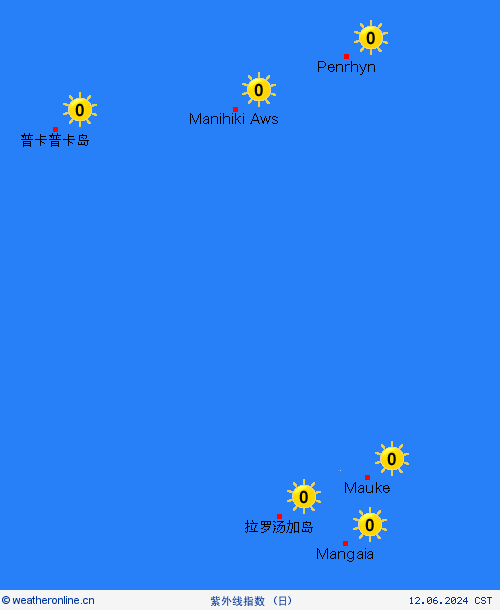 紫外线指数 库克群岛 大洋洲 预报图