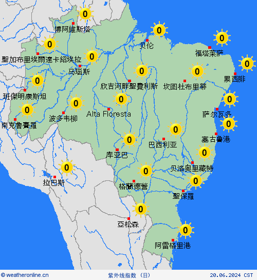 紫外线指数 巴西 南美洲 预报图