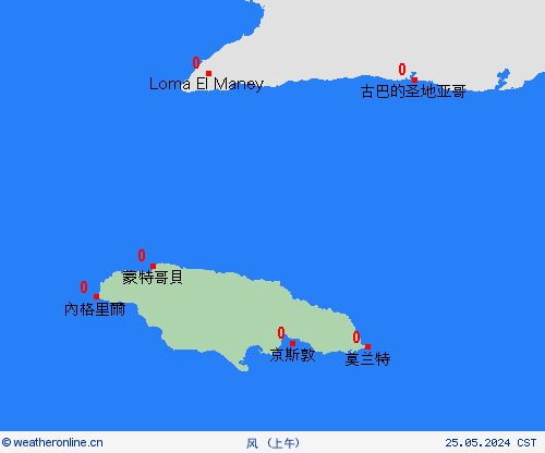 风 牙买加 中美洲 预报图