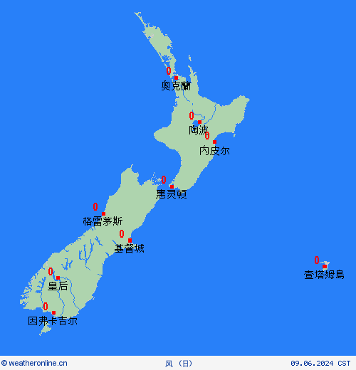 风 新西兰 大洋洲 预报图