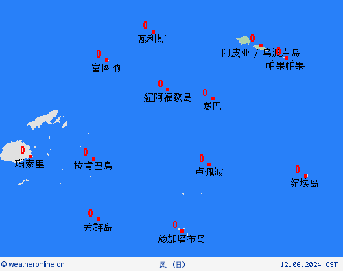 风 萨摩亚 大洋洲 预报图