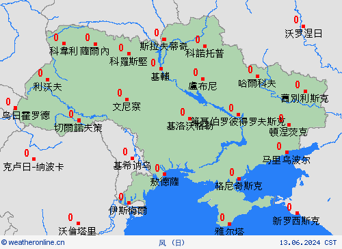 风 乌克兰 欧洲 预报图