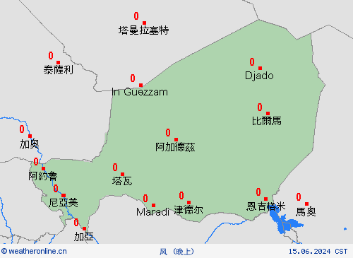 风 尼日尔 非洲 预报图