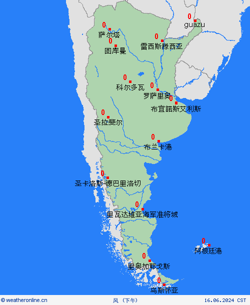 风 阿根廷 南美洲 预报图