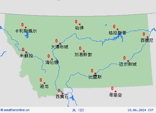 风 蒙大拿州 北美洲 预报图