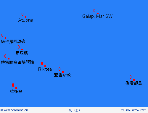 风 皮特凯恩 大洋洲 预报图