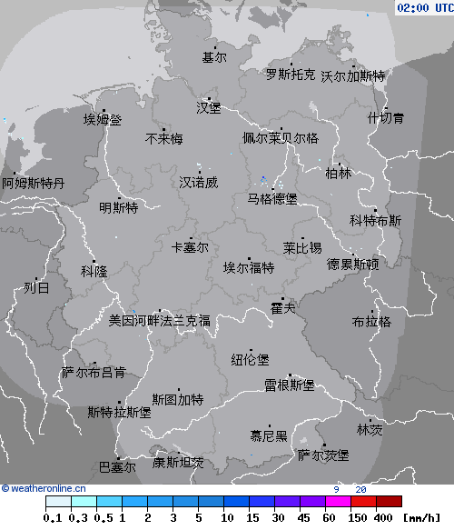 雷达 9月20日, 10:00 北京时间